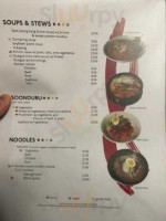 Yungane Korean menu