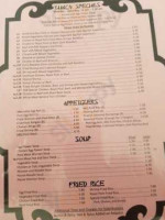 328 Chinese Cuisine menu