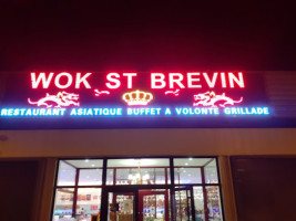 Wok Saint Brevin food