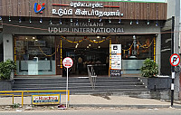 Udupi International outside