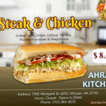 Ahra Kitchen Cibo