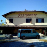 Wolf Village Exterior