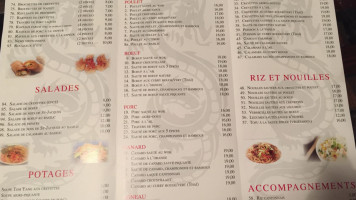 Juli menu