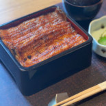 Watabe Cibo