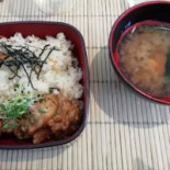 Nobuki Cibo