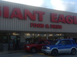 Giant Eagle Bakery outside