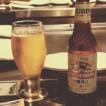 Yamato Cibo