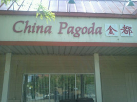 China Pagoda Restaurant inside