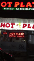 Hot Plate Gourmet Pizza And Wings outside