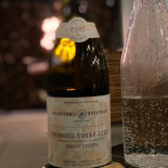 Saison Cibo