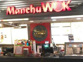 Manchu Wok food