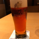 Yebisu Cibo