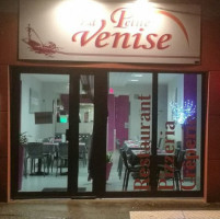 La Petite Venise food