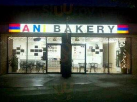 Ani Bakery outside