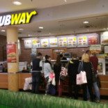 Subway Esterno