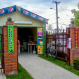 Preutil Esterno