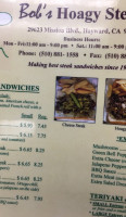 Bob's Hoagy Steaks food