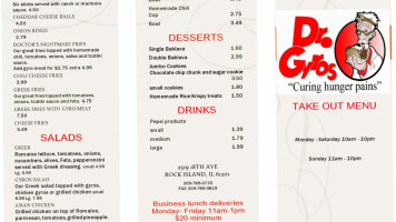 Dr. Gyros menu