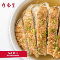 Din Tai Fung food