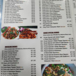 Jade Pot Cibo