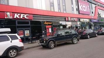 Kfc outside