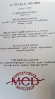 St Julien menu