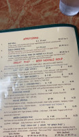 Old Saigon Pho menu