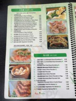 Dumpling Garden menu