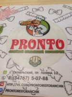 Pronto food