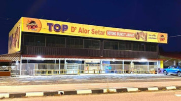 Restoran Ikan Bakar Top Alor Setar outside