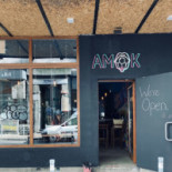 Amok Dentro
