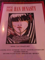 Han Dynasty menu