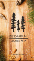 Dendrarium outside