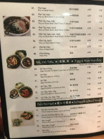 Com Tam Thuan Kieu menu