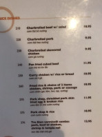 Pho Tre Bien menu