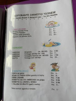 Canvetto Ticinese menu