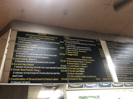 Shish Kobab Cafe menu