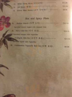 Seoul menu