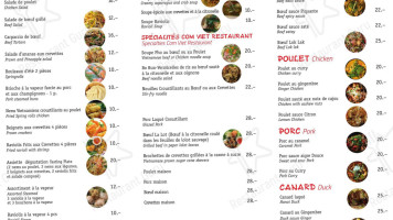 Comviet menu