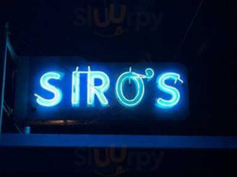 Siro's Restaurant inside