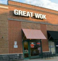 Great Wok outside