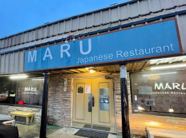 Maru Japanese food