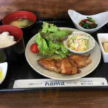 Hama Cibo
