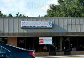 Nakama Japanese Steakhouse outside