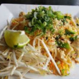 Amae Cibo