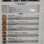 La Pitoneria inside