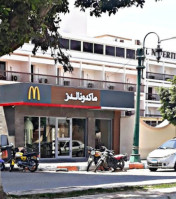 Mcdonald's Minya outside