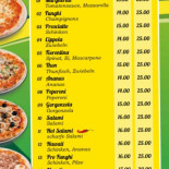 Pizzeria Mamma Mia Cibo