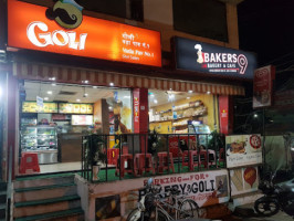 Goli Vada Pav Pvt outside