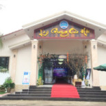 Nhà Hàng Lam Giang Cửa Hội outside